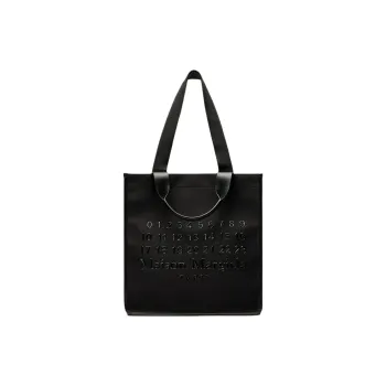 Maison Margiela Cabas Vertical Shopping Bag