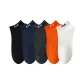 Black+Dark Gray+Royal Blue+White+Orange