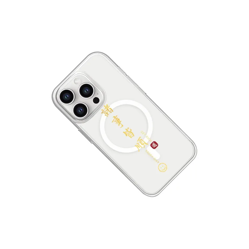 SCUD Phone Cases-10