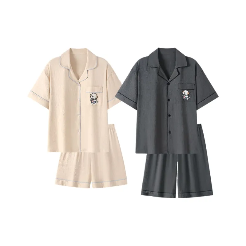 Ta Yan Pajama Set Summer Unisex-0