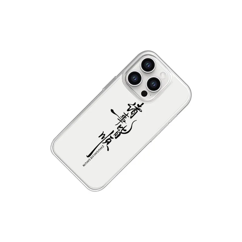 SCUD Phone Cases-8