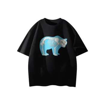 7 SEVFUN Unisex Undershirts