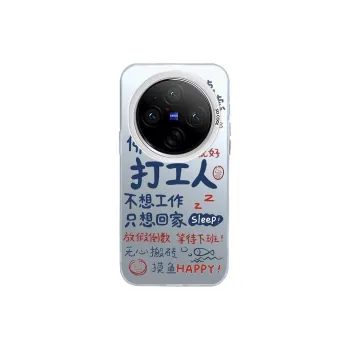 ZHENGGUANG Phone Cases