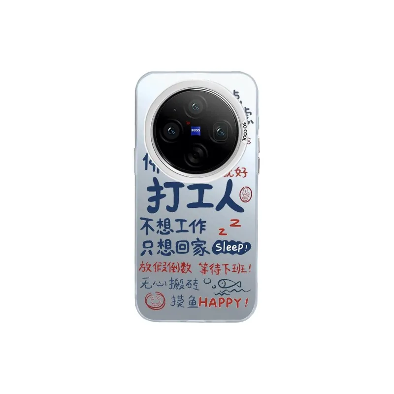 ZHENGGUANG Phone Cases-0