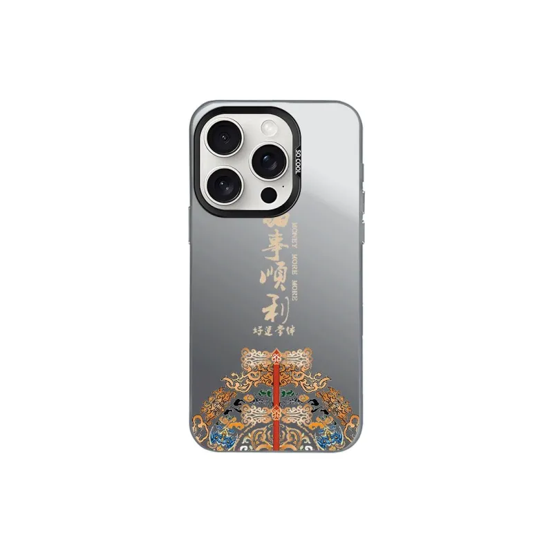 ZHENGGUANG Phone Cases-3