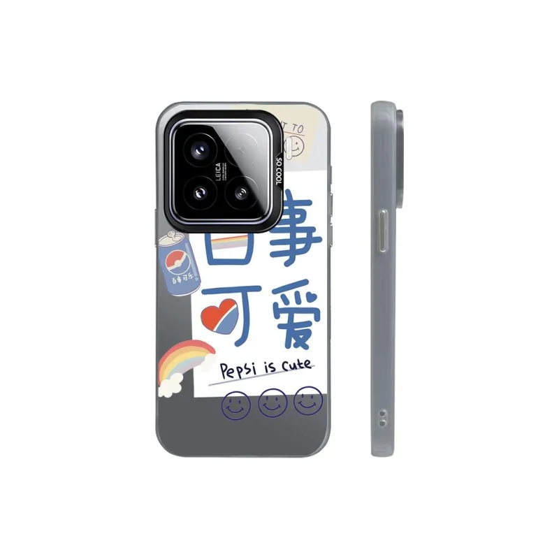 ZHENGGUANG Phone Cases-4