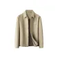 Light Khaki