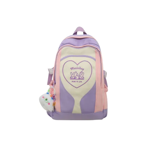 URBAN FOREST Nylon Backpack Unisex White/Black/Pink/Green
