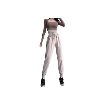 Annerun Athletic Trousers Women's