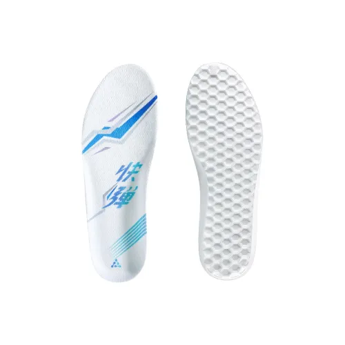Footprint Tribe Bird Eye Fabric Insoles Unisex