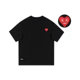 Black (Red)