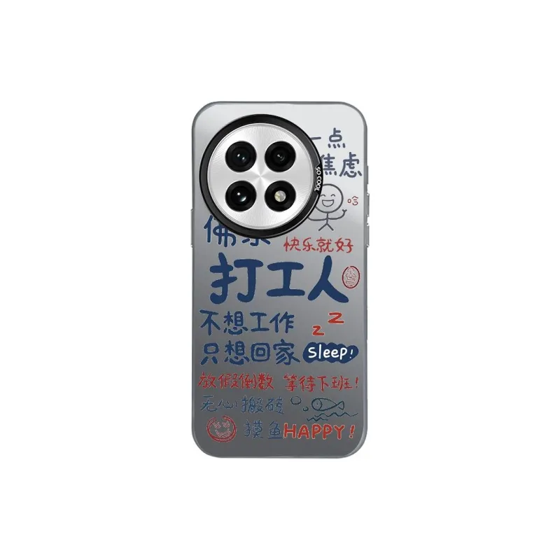 ZHENGGUANG Phone Cases-3