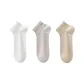 [3 Pack 10A Antibacterial, Extra Thin Breathable]White+Sandstone Gray+Earth Yellow