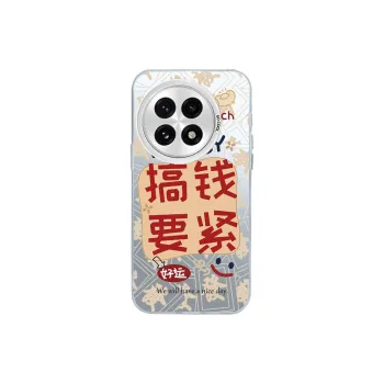 ZHENGGUANG Phone Cases