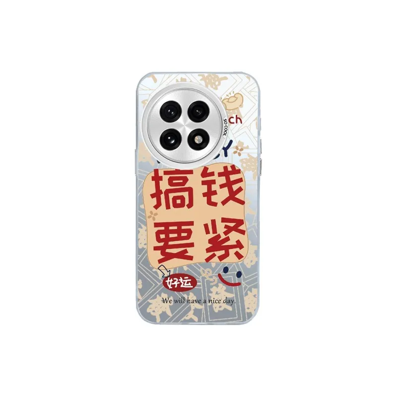 ZHENGGUANG Phone Cases-0