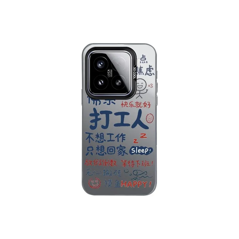 ZHENGGUANG Phone Cases-3