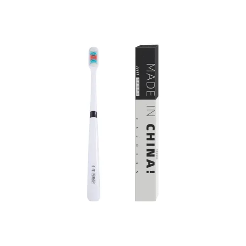 XIAONIULIXIANJI Independent Multicolor Box Packaging Thousands Of Soft Bristles Toothbrush Soft Bristles Portable