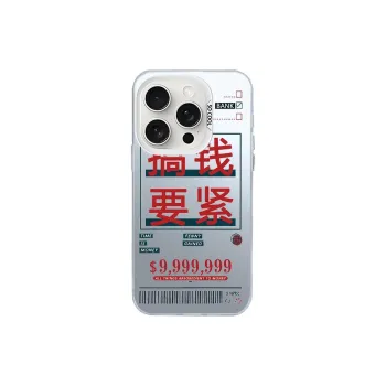ZHENGGUANG Phone Cases