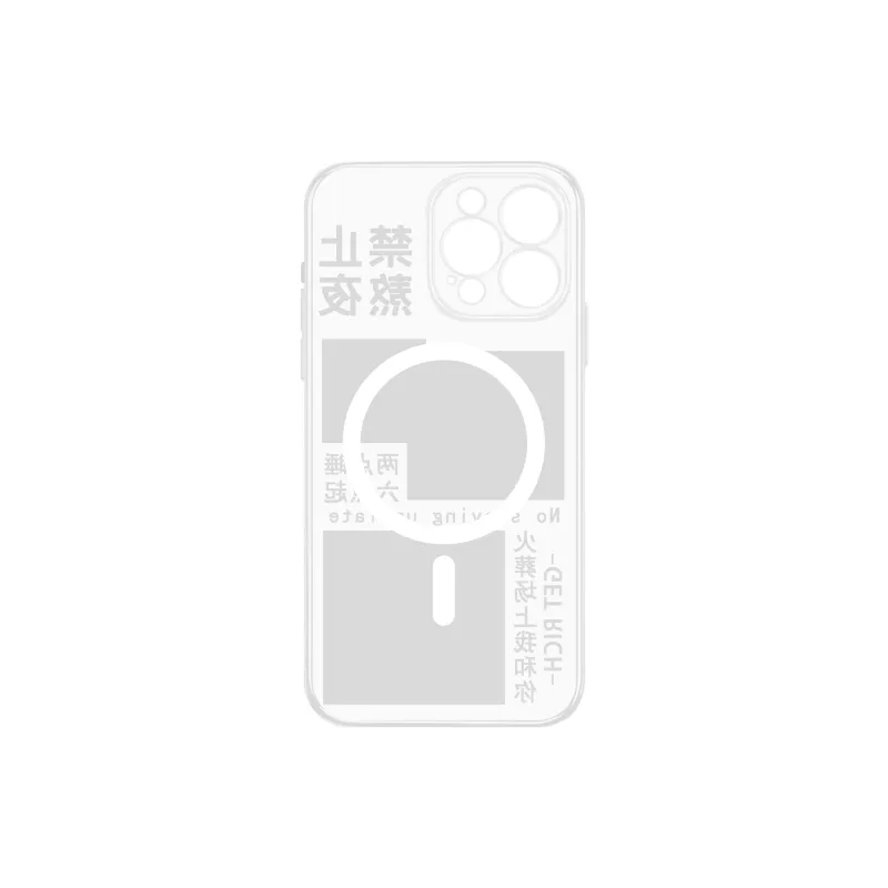 Small bones Phone Cases-2