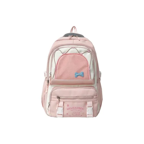 LUVISTRUE Composite Fabric Backpack Regular Women's Multicolor