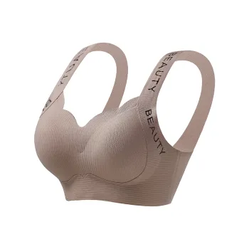 QIANLINGMEI Side Boob Control Bra Women's