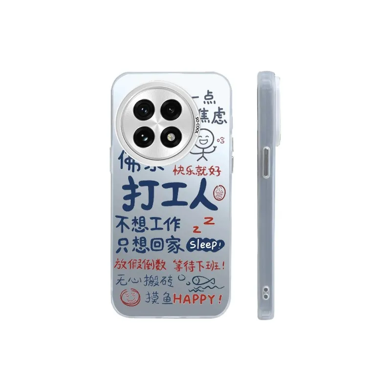 ZHENGGUANG Phone Cases-1