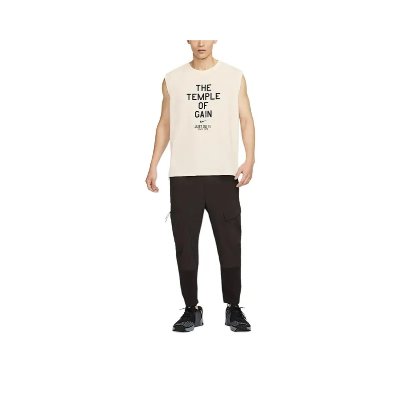 Nike Gym T shirt-1
