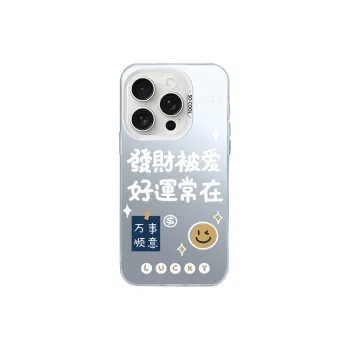 ZHENGGUANG Phone Cases
