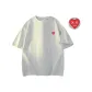 White Heather Gray