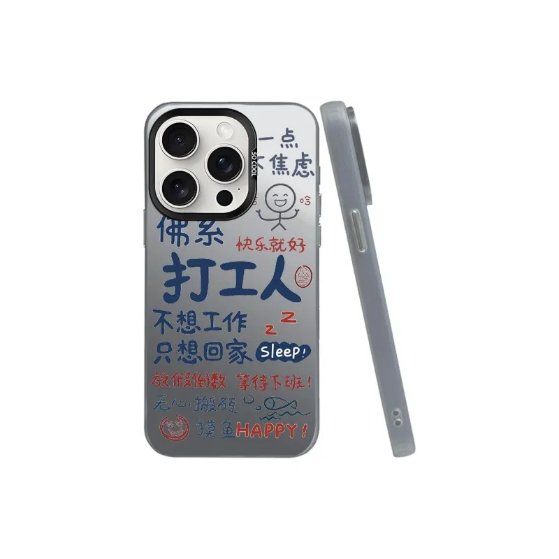 ZHENGGUANG Phone Cases-5