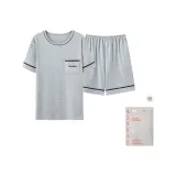 3311-Men's