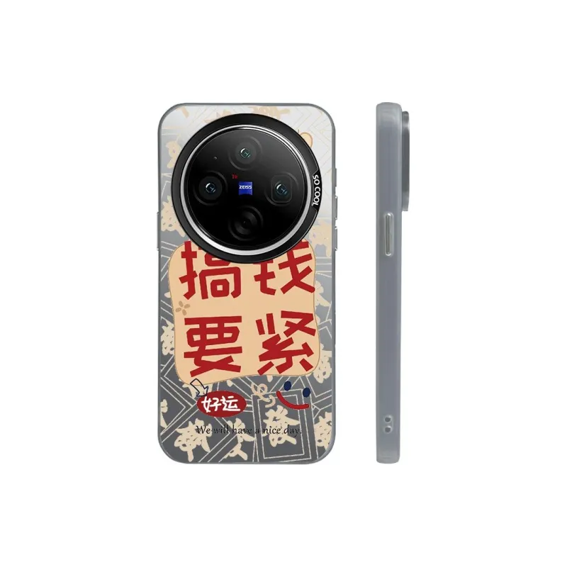 ZHENGGUANG Phone Cases-4