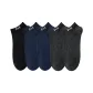 Royal Blue 2/Dark Gray 2/Black