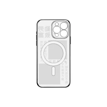 Small bones Phone Cases