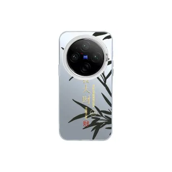 ZHENGGUANG Phone Cases