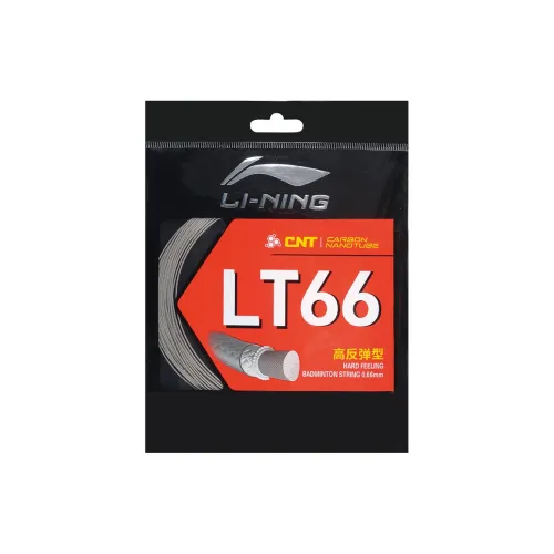 LI NING 1990 Durable Type Gender & Age White Nylon Unisex 200m