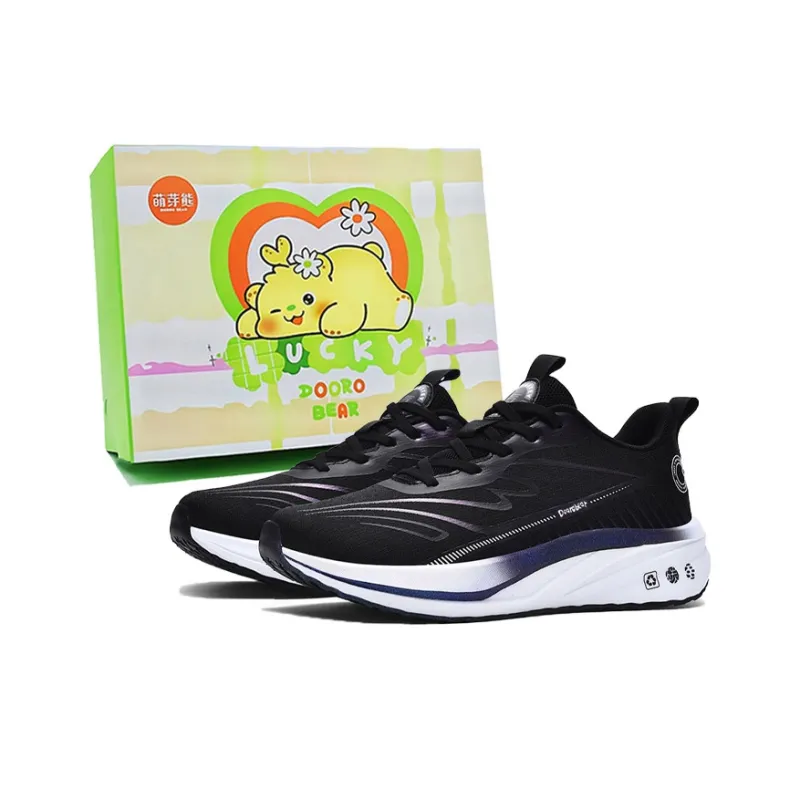 Budding Bear Anti-Slip Wear-Resistant Breathable Lightweight Rebound Low-Top Casual Shoes Men's-20