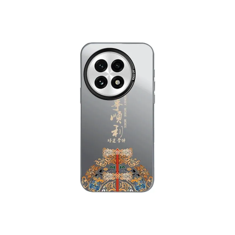 ZHENGGUANG Phone Cases-3