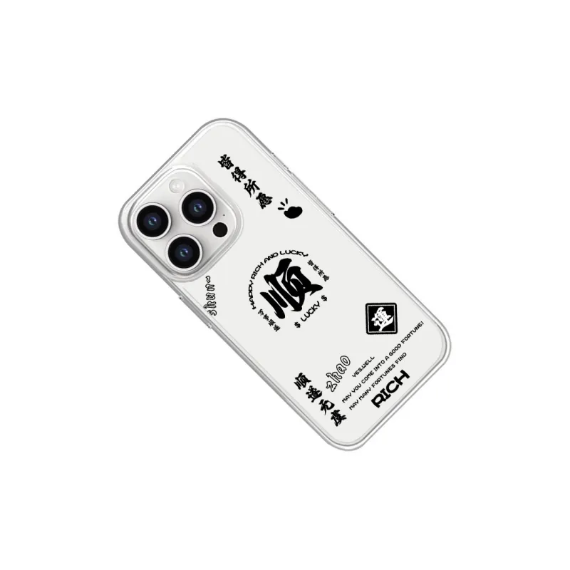 SCUD Phone Cases-3