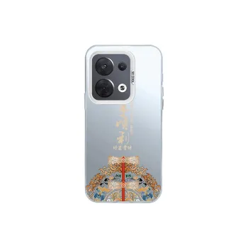 ZHENGGUANG Phone Cases