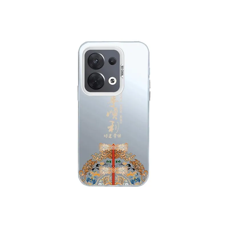 ZHENGGUANG Phone Cases-0