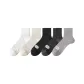 Raw White-Milk White-Black-Dark Gray-Light Gray
