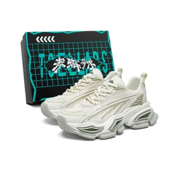 TCELLARS Low Top Chunky Sneakers Men's
