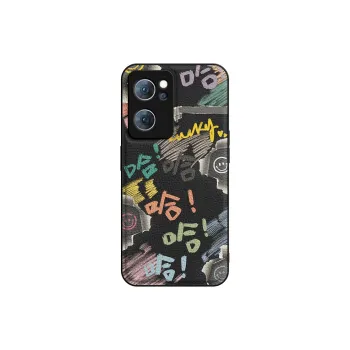 Small bones Phone Cases