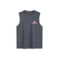 Gray (Patrick Star)