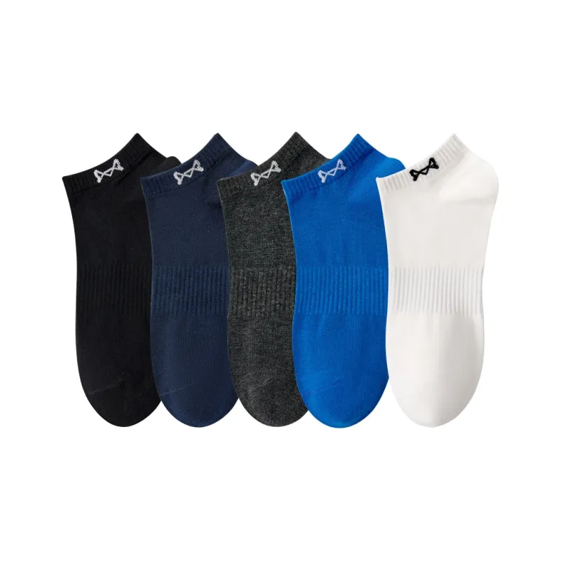 MIIOW Ankle Socks Unisex 5 Pack-29