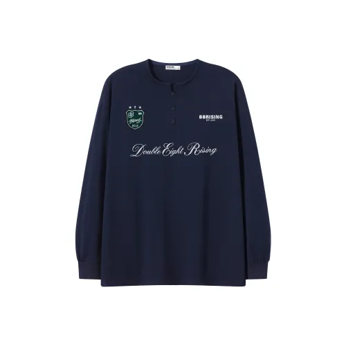 88rising T-Shirts Unisex
