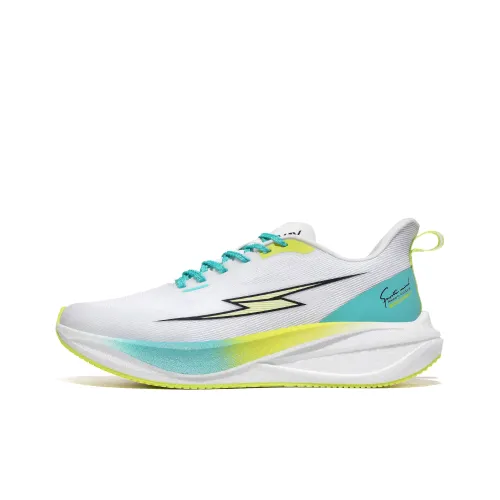 AVJV Cushioning Anti Slip And Wear Resistant Low Top Carbon Plate Casual Sprint Running Shoes Unisex White Cyan Yellow