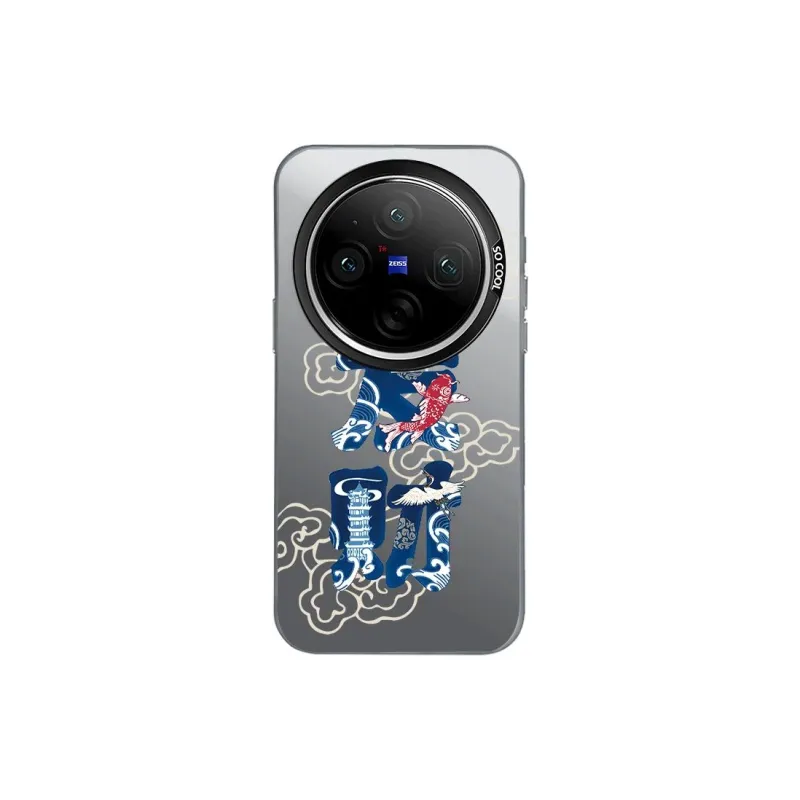 ZHENGGUANG Phone Cases-3