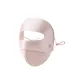 Pearl Pink